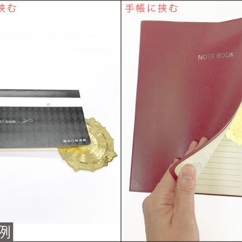 日本最古の神代文字四神龍体文字○四神龍体文字エナジーカード○龍体