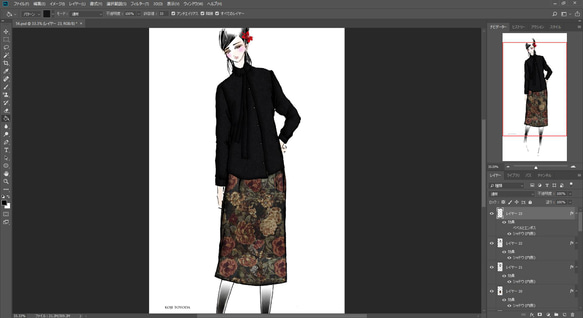 【1点もの・デザイン画付き】ゴブラン織り後ろファスナースカート（KOJI TOYODA） 5枚目の画像