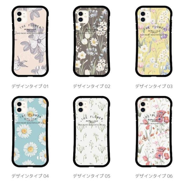 スマホケース iPhone13 グリップケース 耐衝撃 TPUケース おしゃれ 韓国 トレンド 花柄 フラワー 可愛い 2枚目の画像