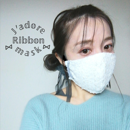 確認用 オーダー 耳カバー＋リボン