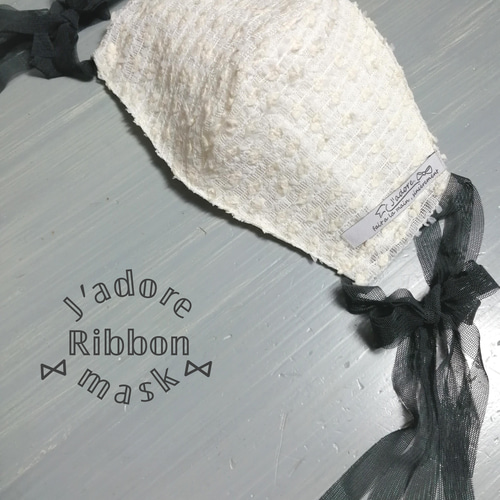 新作2022♡もこもこレース 不織布マスクカバー2way 耳が痛くならない  