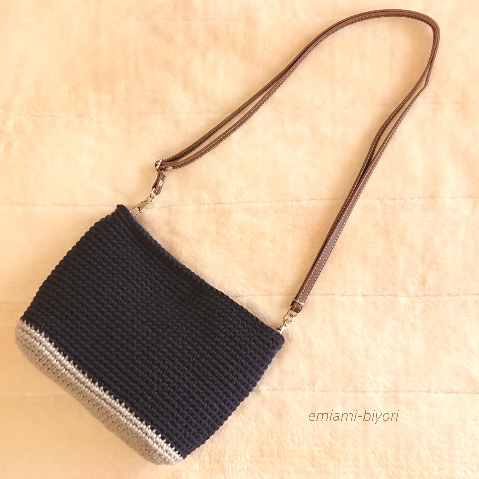 【良品】MaxMara ポシェット サコッシュ ワンショルダーバッグ 肩掛け 良品】MaxMara ポシェット サコッシュ ワンショルダーバッグ