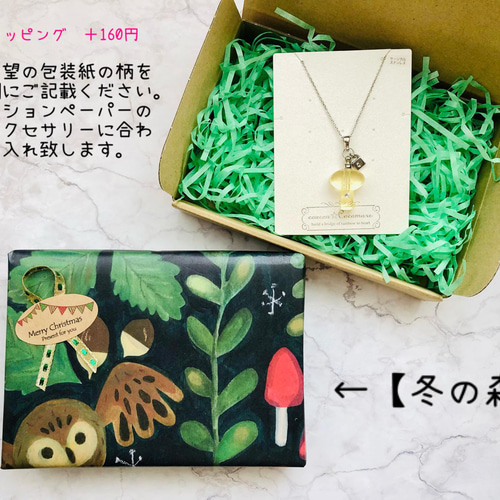 テンプルオブザ・サン★18Kメッキ ペリドットドロップ ピアス テンプルオブザ・サン☆18Kメッキ ガーネット ドロップピアス