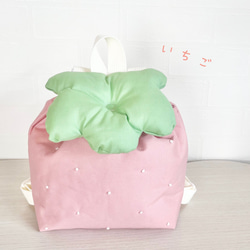 名入れ‪♡いちごちゃん＊くだものリュック〈送料無料〉受注生産．誕生‬