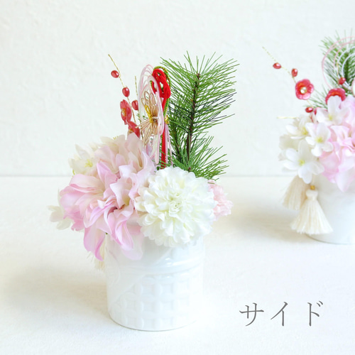 小さくて可愛い お正月飾り 新春 アーティフィシャルフラワー