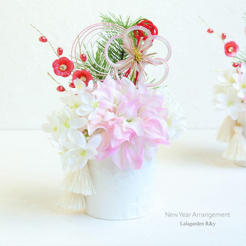 小さくて可愛い お正月飾り 新春 アーティフィシャルフラワー