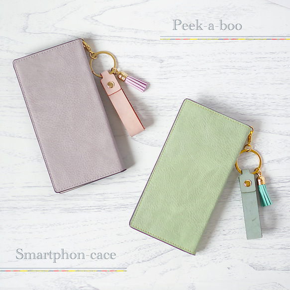 くすみカラー♡DeepPurple or Green 多機種対応✳︎iPhone15 Xperia✳︎手帳型スマホケース 1枚目の画像