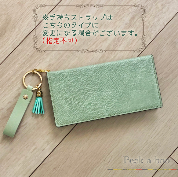 くすみカラー♡DeepPurple or Green 多機種対応✳︎iPhone15 Xperia✳︎手帳型スマホケース 10枚目の画像