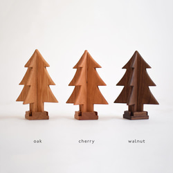 家具職人が作るウォールナット無垢材のクリスマスツリー/完成品 4枚目の画像