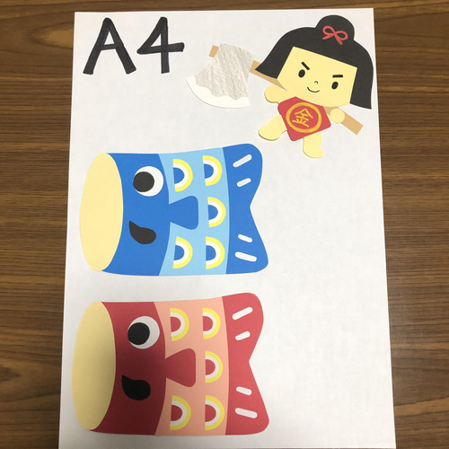 壁面飾り♡こいのぼり ハンドメイド♡ New①】鯉のぼり こどもの日 ハンドメイド 壁面飾りの通販 by