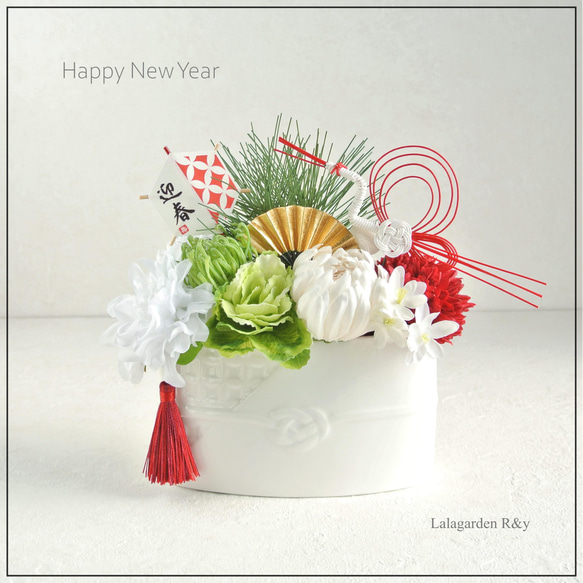 正月用　フラワーアレンジメント FLABEL お正月 プリザーブドフラワー アレンジメント 寿へび