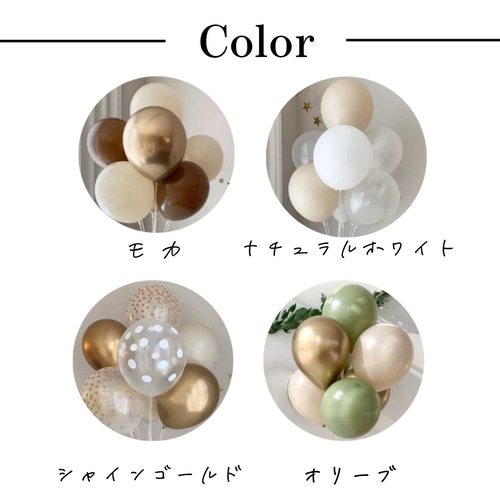 ☆モカ☆様 2台セット 多目