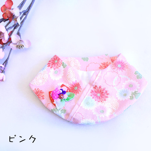 犬服 和柄スタイ(花柄) ペット服・アクセサリー M'sDog 通販 13113787