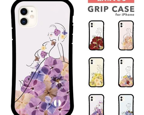 【Mous】かわいい♡花柄 衝撃に強い クリア iPhoneケース 7cce5e6d97ad7d5f247a7700ca7e48