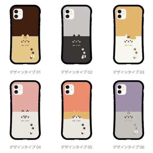 CASETiFY iPhone16用 おしゃれ かわいい ねこちゃん ケース スマホケース iPhone16 15 SE グリップケース 耐衝撃 TPU