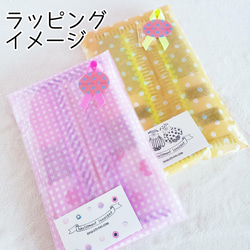 扇貝形午餐袋粉色×紫色尺寸可變 第5張的照片