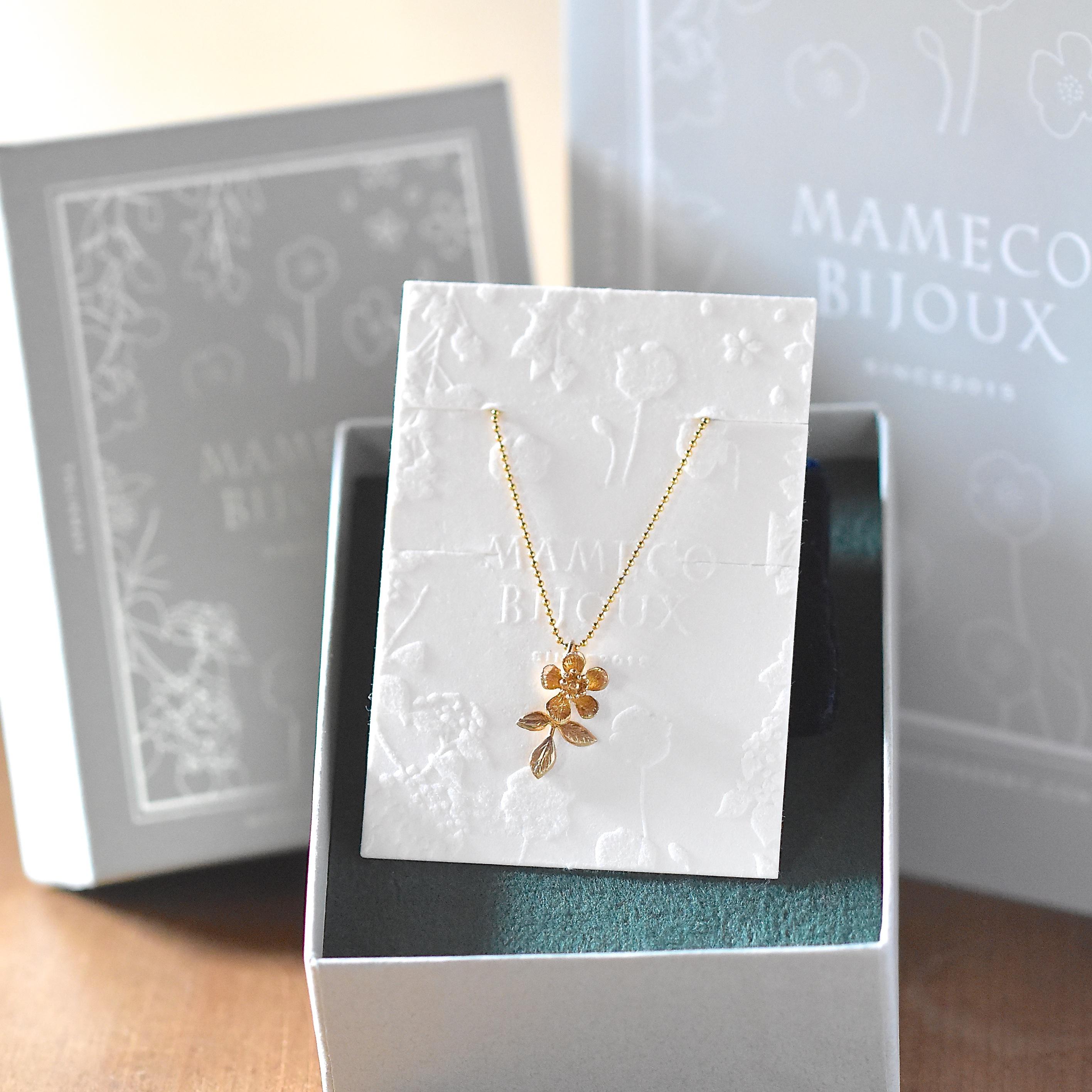 ブラックベリーのネックレス（たて）/24KGP