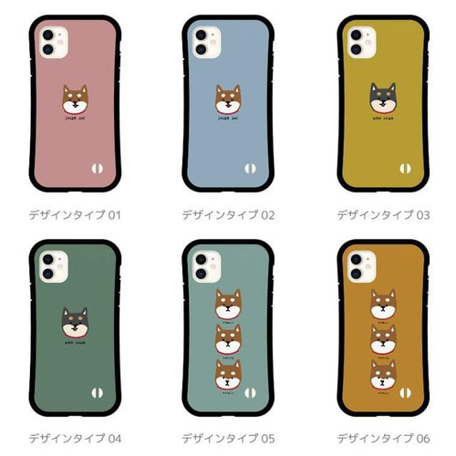 【COCOPUP LONDON】愛犬 選べるイラスト スマホケース 2023年新デザイン！ 犬種選べる クリアスマホケース