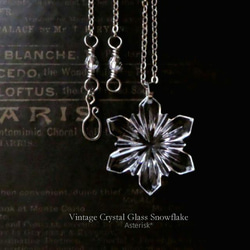 大粒20mm ヴィンテージ サフィレット サフィリーン 花のフィリグリー