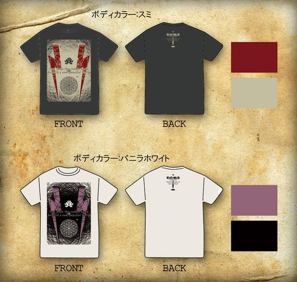 涅槃・オリジナルデザイン・T-シャツ 3枚目の画像