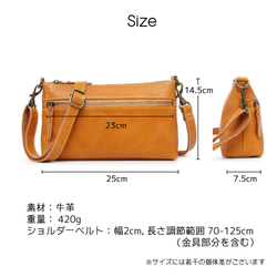 ショルダーバッグ スマホショルダー お財布ショルダー ポシェット ミニショルダー 本革 斜めがけ 軽量 ギフト 贈り物 3枚目の画像