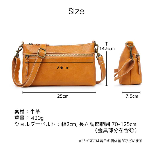 ショルダーバッグ スマホショルダー お財布ショルダー ポシェット ミニショルダー 本革 斜めがけ 軽量 ギフト 贈り物 3枚目の画像