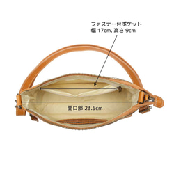 ショルダーバッグ スマホショルダー お財布ショルダー ポシェット ミニショルダー 本革 斜めがけ 軽量 ギフト 贈り物 4枚目の画像