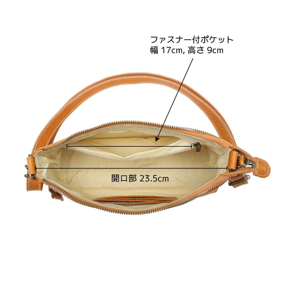 ショルダーバッグ スマホショルダー お財布ショルダー ポシェット ミニショルダー 本革 斜めがけ 軽量 ギフト 贈り物 4枚目の画像