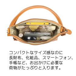 ショルダーバッグ スマホショルダー お財布ショルダー ポシェット ミニショルダー 本革 斜めがけ 軽量 ギフト 贈り物 5枚目の画像