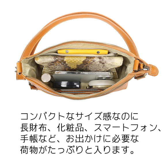 ショルダーバッグ スマホショルダー お財布ショルダー ポシェット ミニショルダー 本革 斜めがけ 軽量 ギフト 贈り物 5枚目の画像