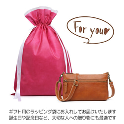 ショルダーバッグ スマホショルダー お財布ショルダー ポシェット ミニショルダー 本革 斜めがけ 軽量 ギフト 贈り物 7枚目の画像