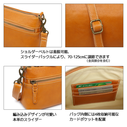 ショルダーバッグ・ポシェット OCCURSOURCE Borga Shoulder Bag + Card Wallet[2 COLOR] 本革 スマホショルダー お財布 ミニ ショルダー ポーチ バッグ