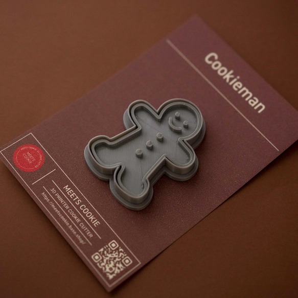 Cookieman　クッキーマン　 クッキー型 2枚目の画像