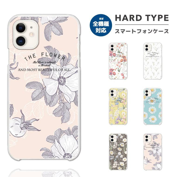 送関込【DIESEL】iPhone15 シリーズ 花柄 スマホケース DIESEL＊「D」ロゴデザイン☆花柄♪iPhone 15 ケース (DIESEL