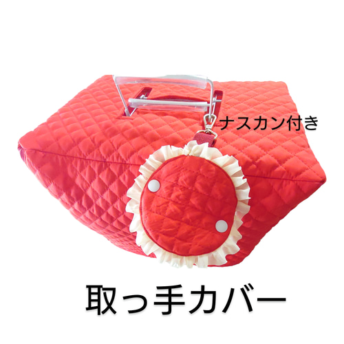 SANKOライトキャリーM 専用 キャリーカバー おもちゃ・ペット小物