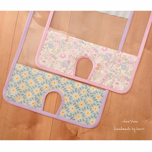 atara アタラ 専用】ランドセルカバー♡オーダーメイド *入学通学に 