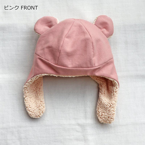 くま耳フライングキャップ 耳あて付き帽子 微起毛 ベビー 赤ちゃん