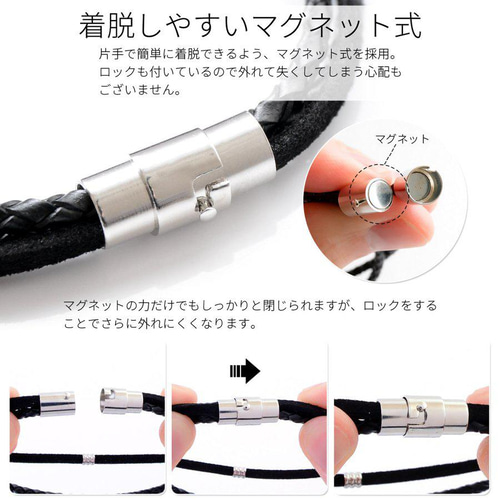 送料無料 本革 イントレチャート 編み込み レザー ブレスレット