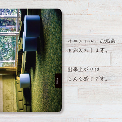 マーゴリーズ   iPad pro iPad air iPad mini 2 5 6 9 10 11 ペン収納 iPad 5枚目の画像