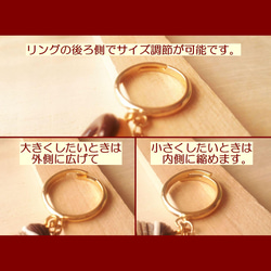 ◆選べるフェイクスイーツのリング◆パールを添えて◆フリーサイズ◆ 8枚目の画像