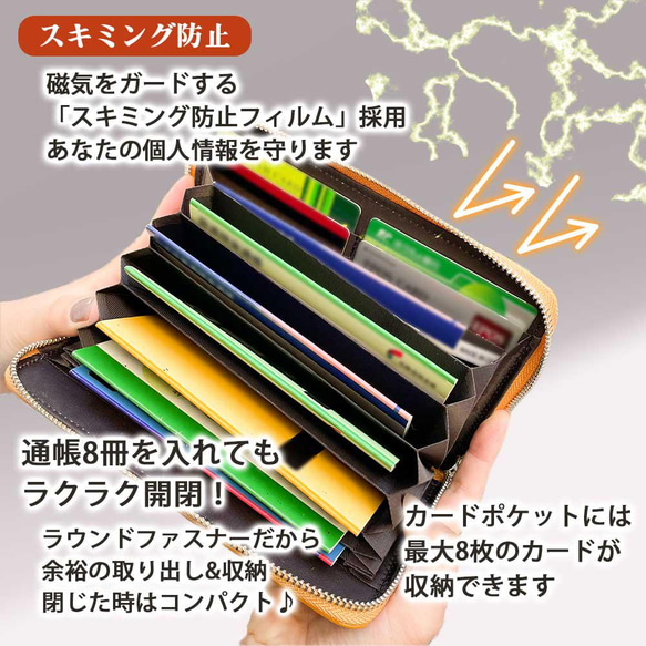 【 ダックスフンド 】 牛革 通帳ケース カードケース スキミング防止 通帳入れ カードホルダー 2枚目の画像
