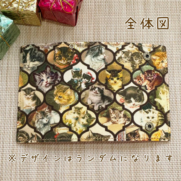 【 モロッカンねこ キーケース 】本革 純国産 キーケース ネコ 猫 ねこ モロッカン D002D 5枚目の画像