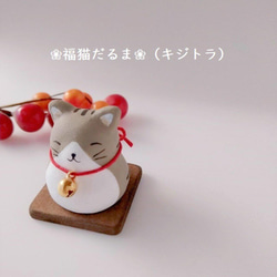 黒のハチワレ招き猫【一点もの】 招き猫 nendo & kinokopan 通販
