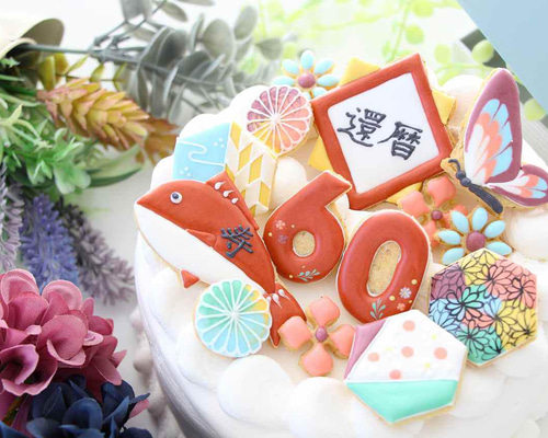 26d195f85d36520d1e4d7b32b3fcbc