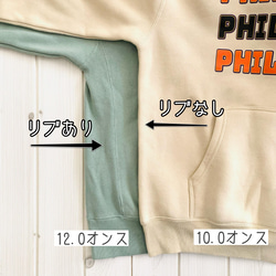 PHILMONT　3連ロゴ　フーディ　3色展開 20枚目の画像