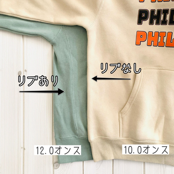 PHILMONT　3連ロゴ　フーディ　3色展開 20枚目の画像