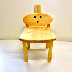 うさぎ子供椅子 2枚目の画像