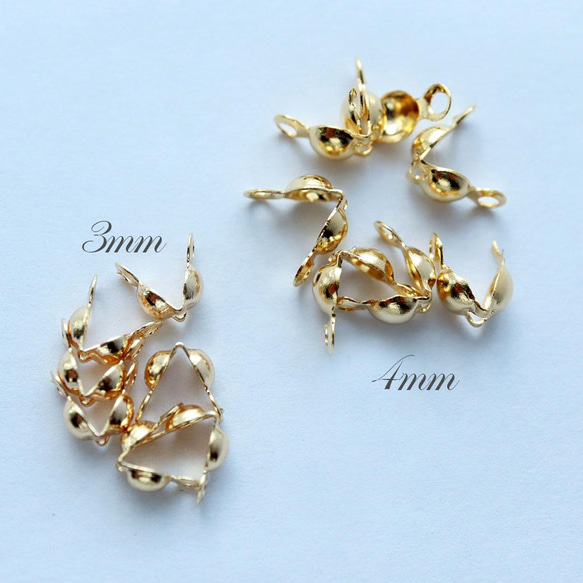 金アレ対応 真鍮製 14KGP ボールチップ＋カシメ玉 40セット 4枚目の画像