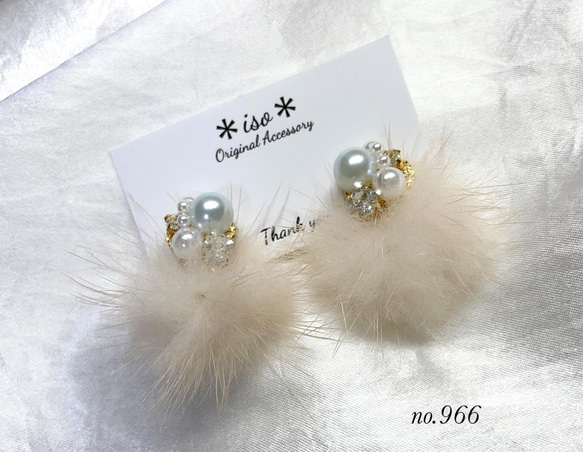 ビジュー×ベージュミンクファーピアス/イヤリング ピアス（スタッド 