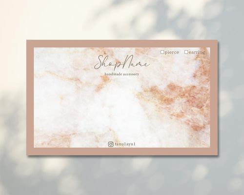 業者印刷】文字入れ・フォント変更可☆アクセサリー台紙/No.132